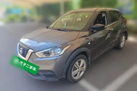 Nissan Kicks 2019