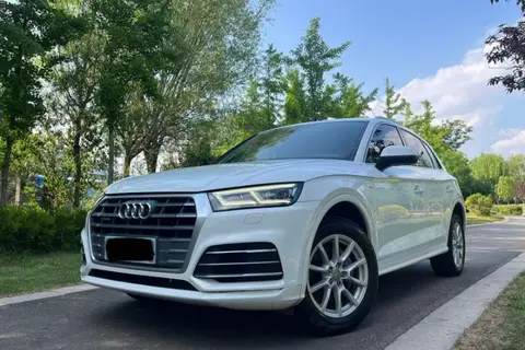 Audi Q5L 2019