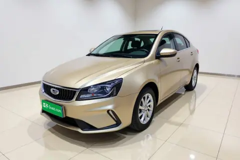 Geely Emgrand 2020