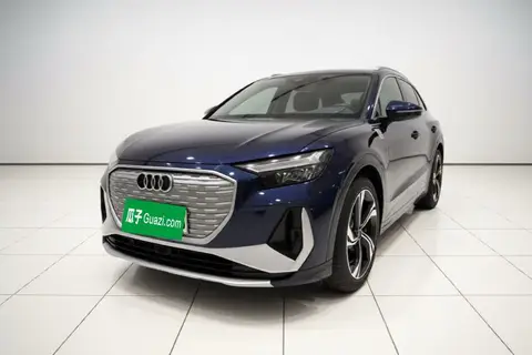 Audi Q4 e-tron 2023