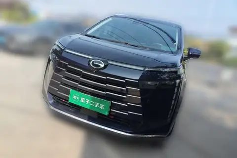 GAC E8 2023