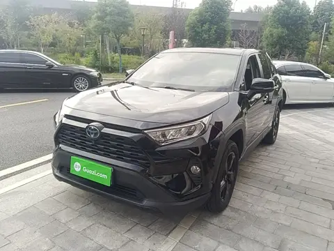 Toyota RAV4 2020