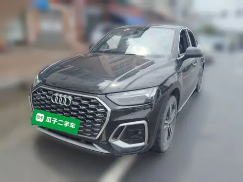 Audi Q5L Sportback 2021