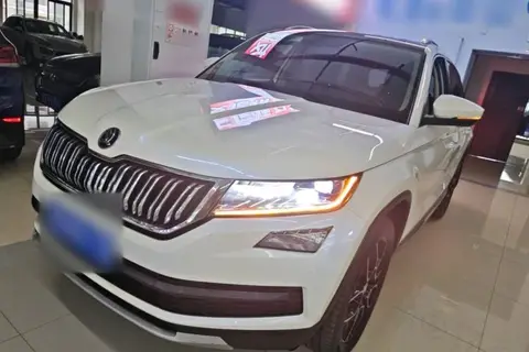 Skoda Kodiaq 2020