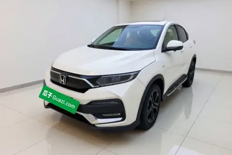 Honda XR-V 2021