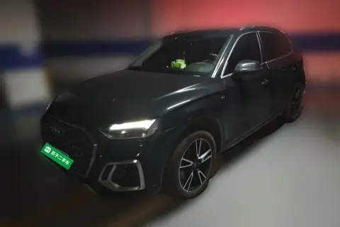 Audi Q5L 2021