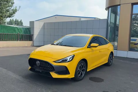 MG 5 2023