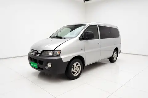 JAC Refine 2015