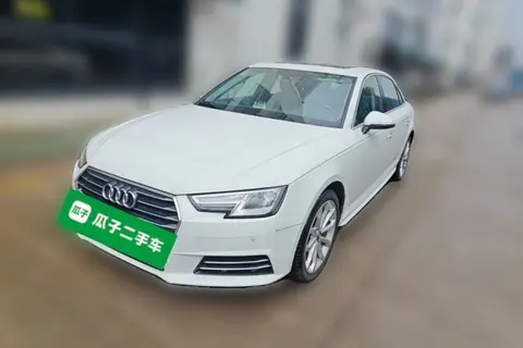 Audi A4L 2018
