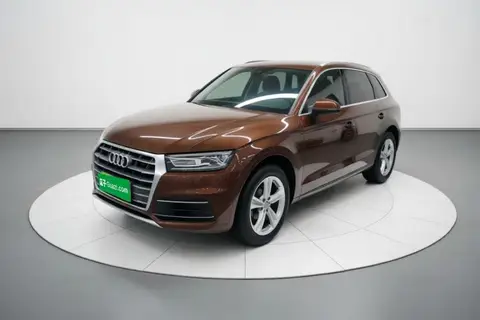 Audi Q5L 2018