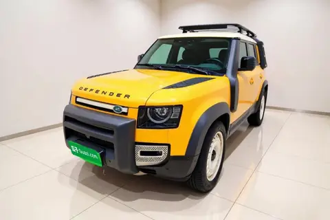 Land Rover Defender 2021
