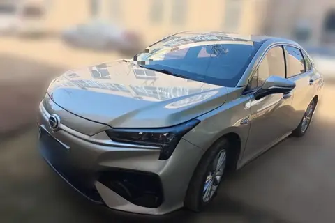 GAC S 2022