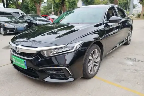 Honda Inspire 2021