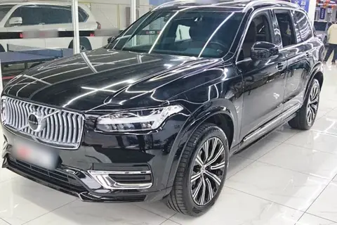 Volvo XC90 2021