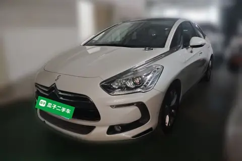 DS 5 2014