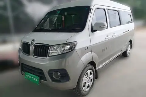 Jinbei New Hiace X30L 2017