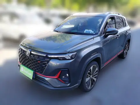 Changan CS35 PLUS 2021