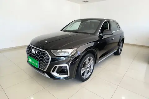 Audi Q5L 2021