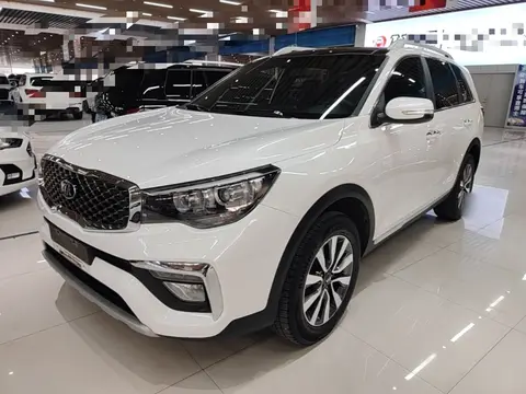 Kia KX7 2020