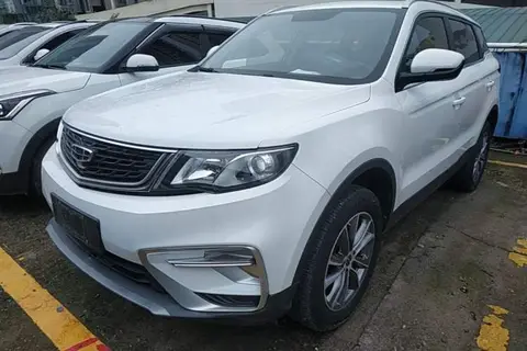 Geely Boyue 2020