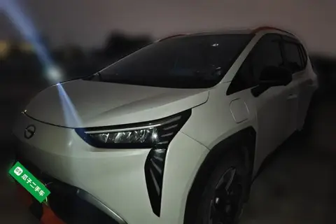 GAC Y 2021