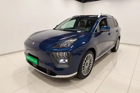 GAC Haobo HL 2025