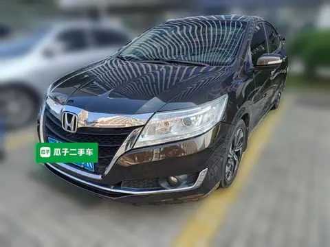 Honda Crider 2015