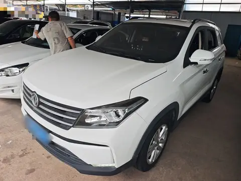 Dongfeng S560 2021