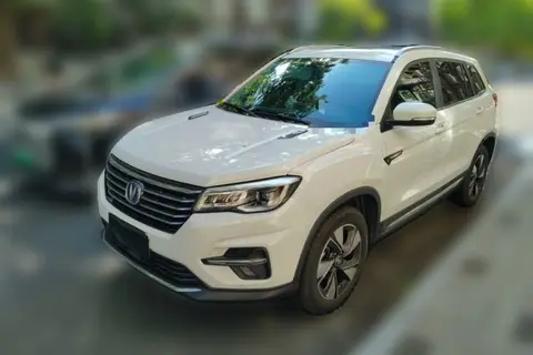 Changan CS75 2018