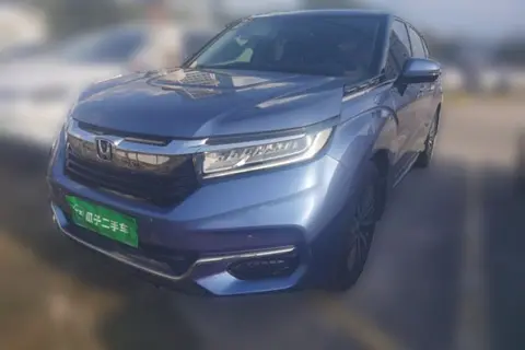 Honda Avancier 2020