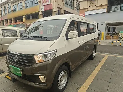 Changan Crossing Kuayue Xing V5 2024