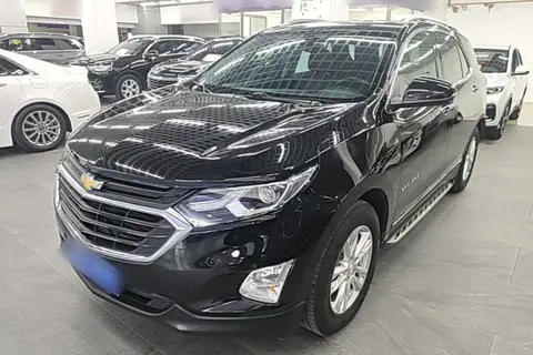 Chevrolet Equinox 2017