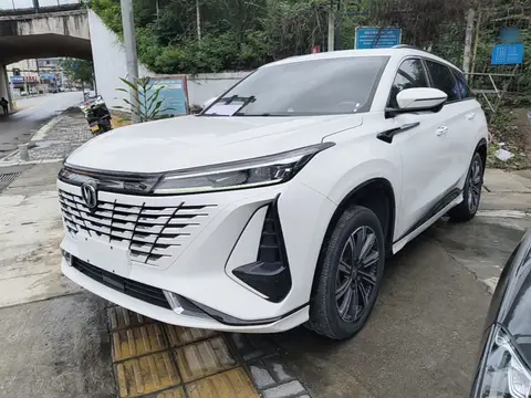 Changan CS75 PLUS 2023