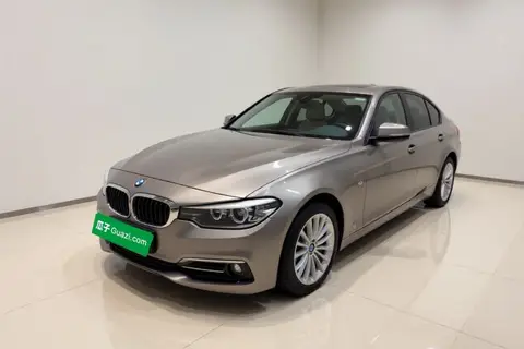 BMW 5 Series 2020