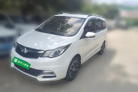 Changan Kaicene Oushang A600 2016