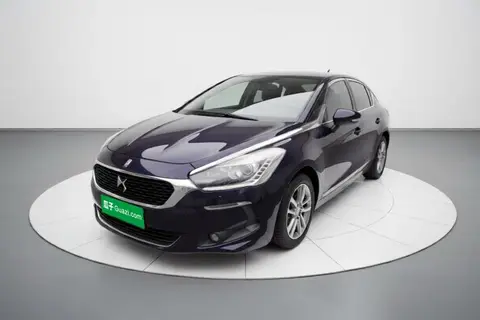 DS 5 2016