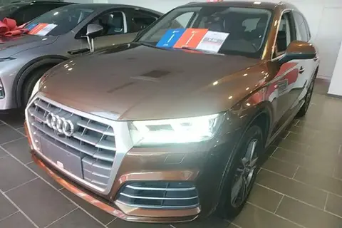Audi Q5L 2018