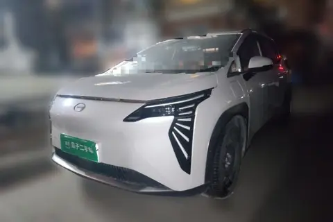 GAC Y 2023