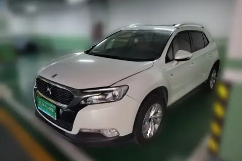 DS 6 2016