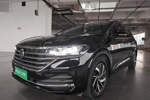 Volkswagen Viloran 2023