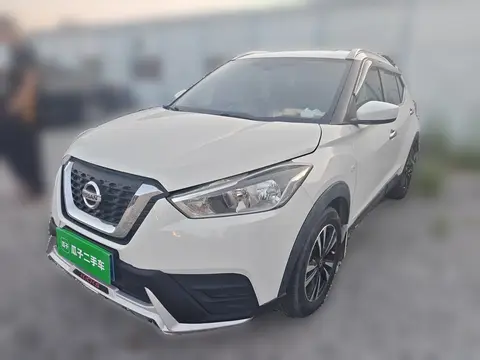 Nissan Kicks 2020