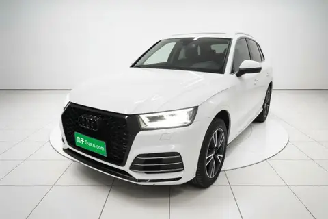 Audi Q5L 2020