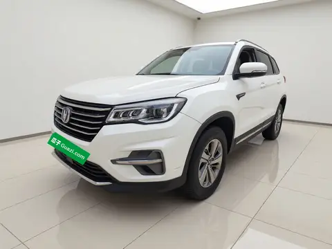 Changan CS75 2020