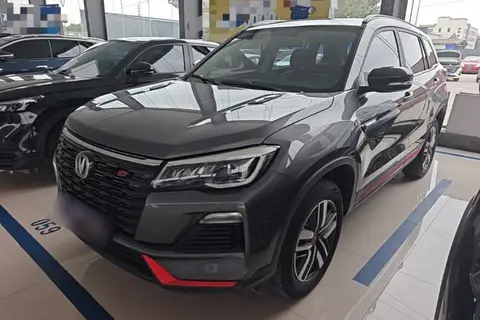 Changan CS75 2021
