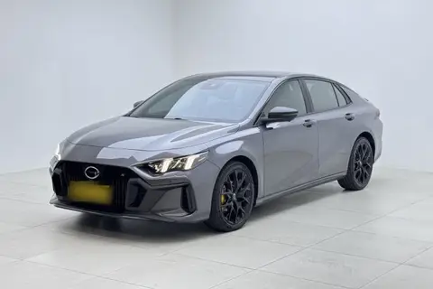 GAC Empow 2021