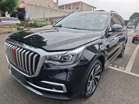 Hongqi HS7 2021
