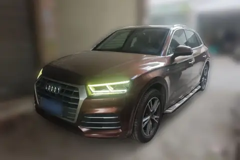 Audi Q5L 2018