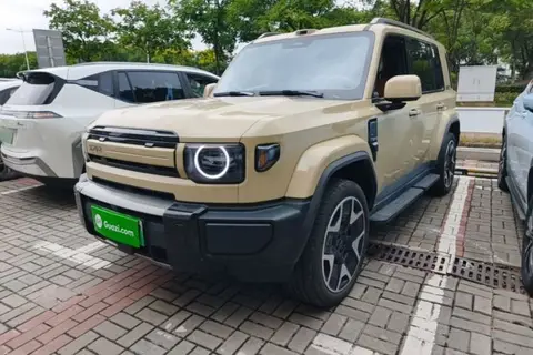 iCAR V27 2026