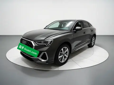 Audi Q3 Sportback 2021