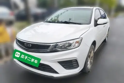 Geely Vision 2020